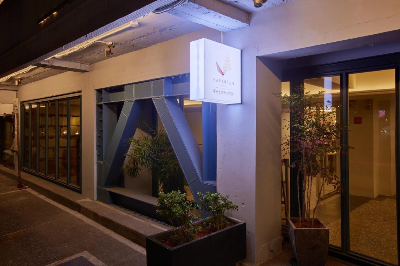 Papersun Hotel Taipéi Exterior foto